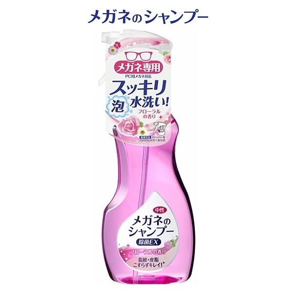 Kl̃Vv[ ۂdw 200ml t[ \tgXX@