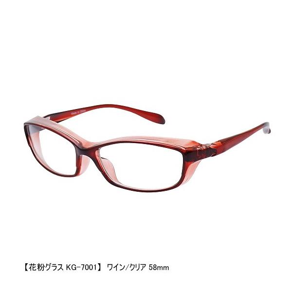 【ご注意】これらの商品は店舗展示品のため、外箱に若干のスレや凹みがある場合がございます。まれに製品中に気泡（ブツ）が見られる場合がありますが、製品の品質に問題はありません。あらかじめご了承の上、お買い求めください。掛ける人を選ばないシンプル...