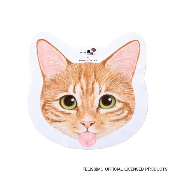 メガネ拭き かわいい 猫 舌ぺろ チャトラ フェリシモ猫部 コラボ スマホ Iphone パリミキ 通販 Paypayモール