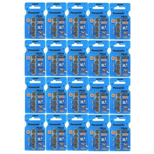 ⒮p dr pi\jbN PR44 i675) 20pbN ^Cv