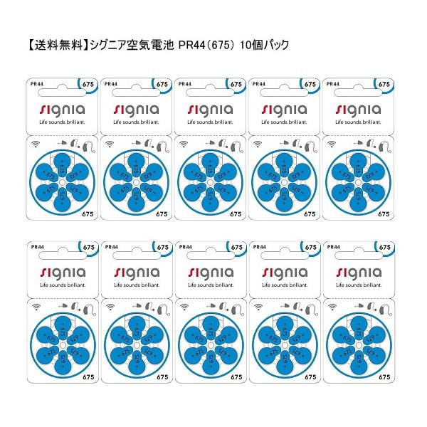 VOjAiV[XjCdr PR44i675j10pbN