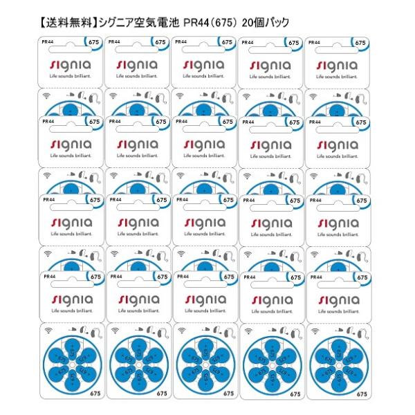 VOjAiV[XjCdr PR44i675j20pbN