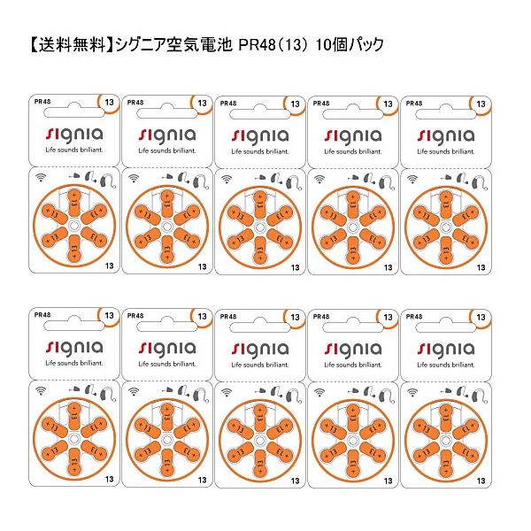 VOjAiV[XjCdr PR48i13j10pbN