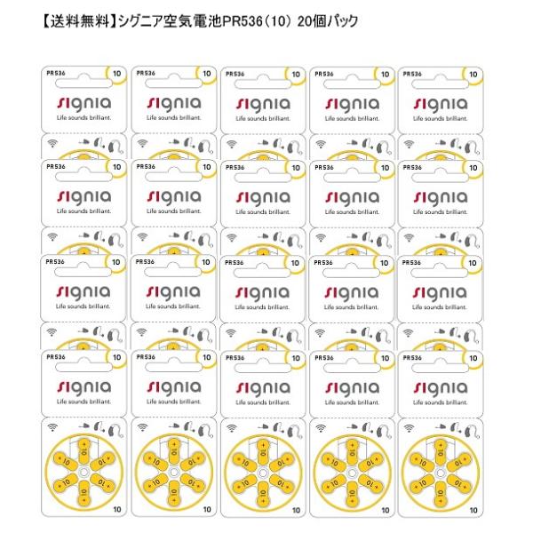 VOjAiV[XjCdr PR536i10j20pbN