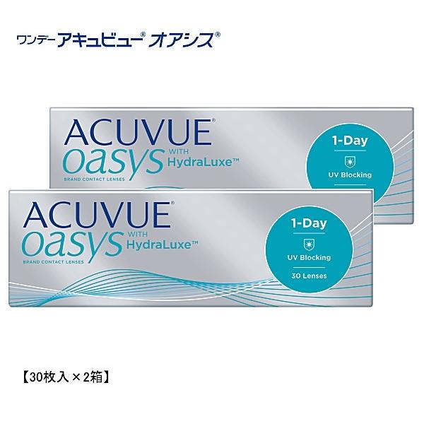ワンデー アキュビュー オアシス 30枚 2箱 ジョンソン ジョンソン 1日使い捨て 医療機関名 記入要 パリミキ 通販 Paypayモール