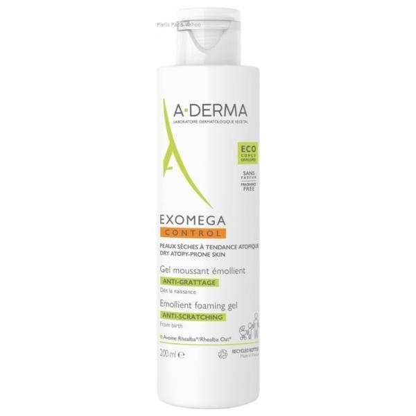 A-DERMA（アデルマ） 【並行輸入品】アデルマ エグゾメガコントロール