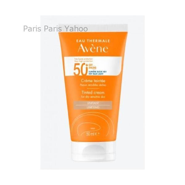 【並行輸入品】アベンヌ Avene サンプロテクション クリーム (ティンティタイプ) SPF50+ 50ml