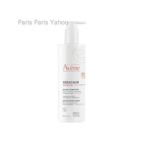 Avene クセラカルム モイスチャライジングバーム 400mlは、乾燥しがちな肌にうるおいを与えるための保湿バームです。この大容量サイズは、顔だけでなく体全体にたっぷりと使えるため、ご家族みんなでお使いいただけます。アベンヌ温泉水を基にし...