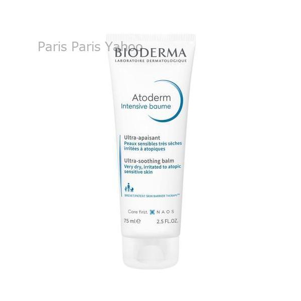 Bioderma アトデルム インテンシブ 75mlは、顔や体の両方に使えるクリームです。豊富な成分が配合され、うるおいを与え、肌を整えることに寄与します。なめらかなテクスチャーで、肌にすっとなじむ使用感が特徴です。日々のお手入れに最適で、...
