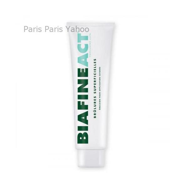 【並行輸入品】ビアフィン BIAFINE ビアフィンアクト エマルジョン 139.5g