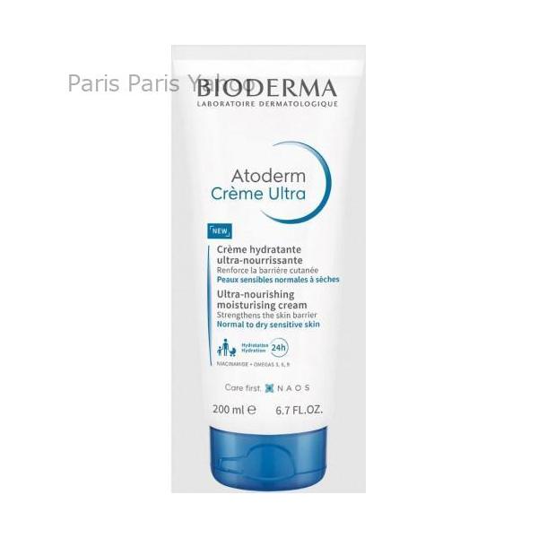 Bioderma アトデルム ウルトラ モイスチャライジングクリーム 200mlは、家族全員でご使用いただける保湿クリームです。オメガ3・6・9脂肪酸を配合し、肌にうるおいを与え、しっとりとした肌へ導きます。なめらかでとろけるようなテクスチ...