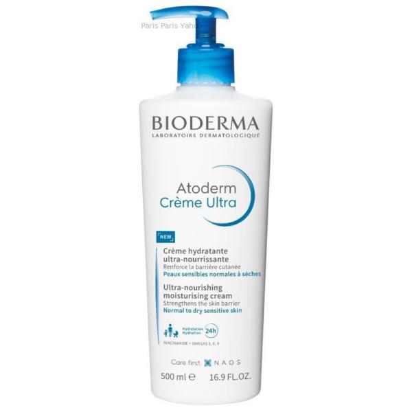 Bioderma アトデルム ウルトラ モイスチャライジング クリーム(フレグランスタイプ) 500mlは、幼児から大人まで毎日使える保湿クリームです。とろけるような滑らかなテクスチャーで、肌にすぐになじみ、快適な使用感を実現します。オメガ...