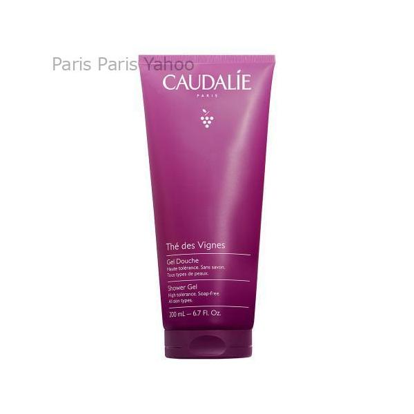 CAUDALIE（コーダリ―） 【並行輸入品】コーダリー テ デ ヴィーニュ