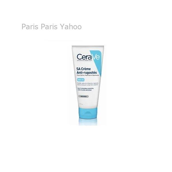 CeraVe SAスムージングクリーム SA Creme Anti-rugosites peaux tres seches rugueuses 177mlは、肌をやわらかく滑らかに整えるクリームです。3種類のセラミドや尿素、LHA、サリチル...