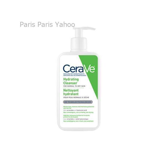 parisparis_cer0005500009