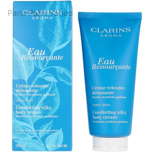 Clarins オー トランキリティー コンフォーティング シルキー ボディクリーム 200 mlは、心地よいオートランキリティーの香りで全身を包み込み、リラックスしたひとときを提供します。植物由来の保湿成分が配合されており、肌にうるおいを...