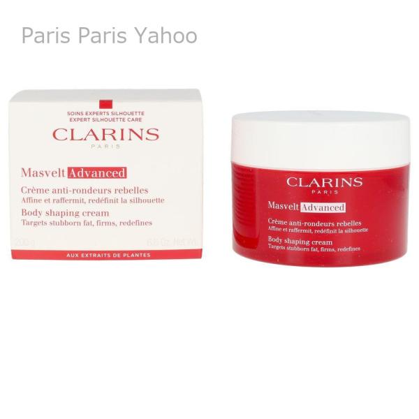 Clarins マスヴェルト クリーム 200mLは、毎日のスキンケアに最適なクリームです。軽やかなテクスチャーが肌にスッと馴染み、しっとりとした潤いを与えます。豊かな保湿成分が配合されており、肌を整える手助けをします。朝晩の使用が推奨され...