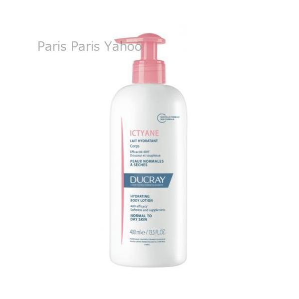 Ducray Ictyane ボディクリーム 400mlは、肌にうるおいを与え、しなやかさを引き出すボディクリームです。べたつかないテクスチャーで、48時間のしっとり感が持続します。ほのかな香りが心地よく、毎日のスキンケアにぴったりです。水...