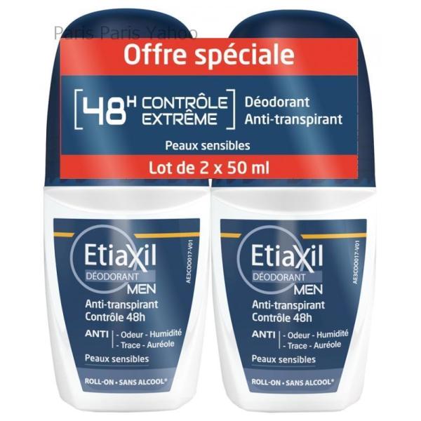 【並行輸入品】エティアキシル Etiaxil メンズ ロールオンデオドラント 48h 2 × 50 ml