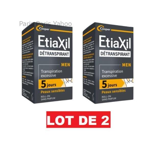 【並行輸入品】エティアキシル Etiaxil エティアキシル メンズ ロールオン  敏感肌用 2 x 15 ml