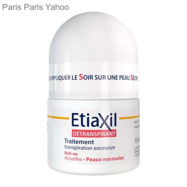 【並行輸入品】エティアキシル Etiaxil デトランスピラン ノーマル肌用 15ml