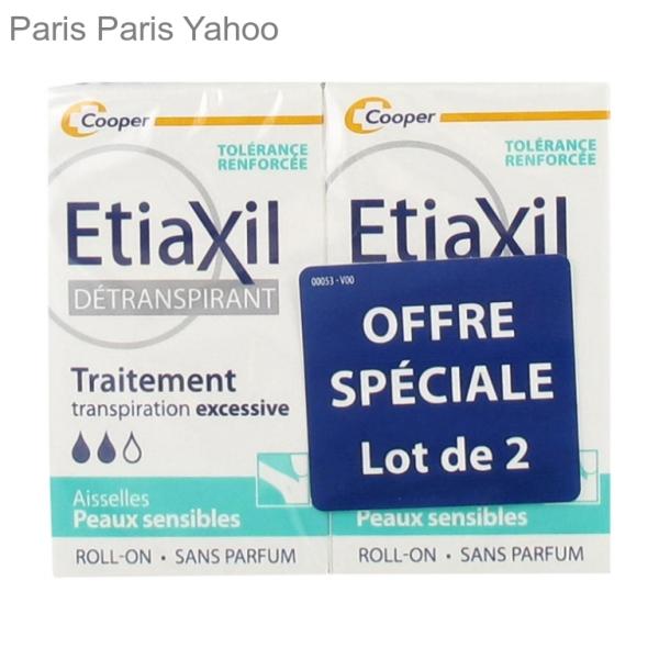 【並行輸入品】エティアキシル Etiaxil デトランスピラン 敏感肌用 2 × 15 ml
