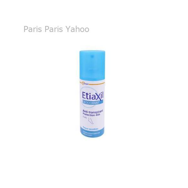 エティアキシル ]エティアキシル フットスプレー48Ｈ 100ml :ETX00040:Paris Paris Yahoo!店 - 通販 -  Yahoo!ショッピング