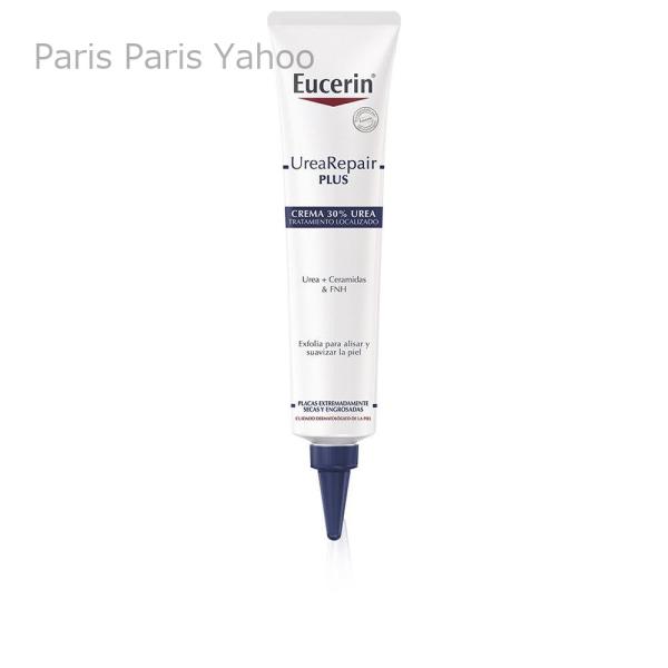 Eucerin 尿素30% クリーム 75mlは、特に乾燥しがちな肌にうるおいを与えるボディクリームです。独自の成分、尿素30%を配合しており、肌をやわらげる効果があります。肘や足、手、膝などの特に乾燥が気になる部分に最適で、なめらかな使用...