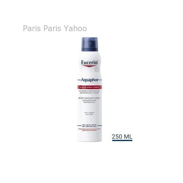 Eucerin アクアフォール ボディバームスプレー 250mlは、乾燥しがちな肌にうるおいを与え、しっとりとした肌へ導くボディ用スプレーです。スプレータイプなので、広い面積に均一に塗布しやすく、乾燥した脚や背中、胸、さらには手や腕、かかと...