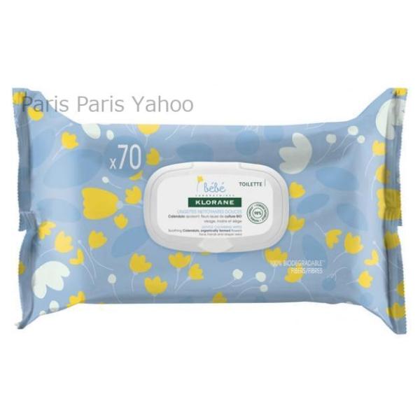 Klorane ベビー ジェントル クレンジングシート 70枚は、生まれたばかりの赤ちゃんのために特別に設計されたウェットティッシュです。98％の天然成分を使用し、オーガニック栽培のカレンデュラを配合しています。やさしく清浄し、潤いを与えな...
