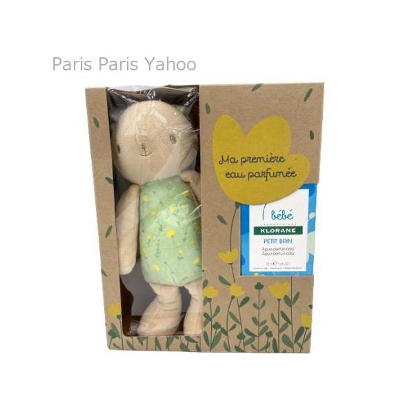 Klorane ベビー コフレ パフュームウォーター プチブリン&amp;うさぎのぬいぐるみは、赤ちゃんのための特別な香りギフトです。優しくて穏やかな、フレッシュでフルーティーな香りが特徴で、日常のお手入れにぴったりです。50mlのパフュー...