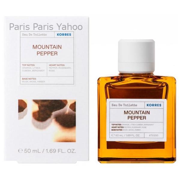 【並行輸入品】コレス Korres マウンテンペッパー オードトワレ 50ml