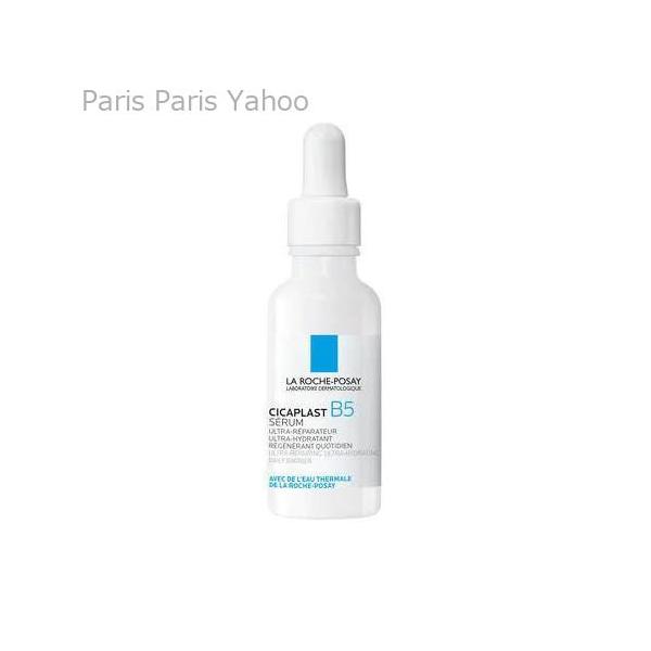 ２点　ラロッシュポゼ エファクラ セラム シカプラストバームB5 40ml LA ROCHE POSAY（ラロッシュポゼ） 【並行輸入品】ラロッシュポゼ La