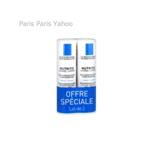 リップクリーム2 リップクリーム / カントリー&ストリーム(リップクリーム