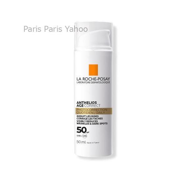 LA ROCHE POSAY（ラロッシュポゼ） 【並行輸入品】ラロッシュポゼ La