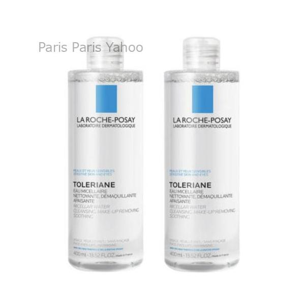 LA ROCHE POSAY（ラロッシュポゼ） 【並行輸入品】ラロッシュポゼ La
