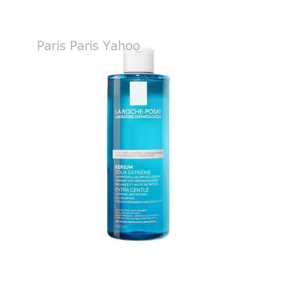 LA ROCHE POSAY（ラロッシュポゼ） 【並行輸入品】ラロッシュポゼ La