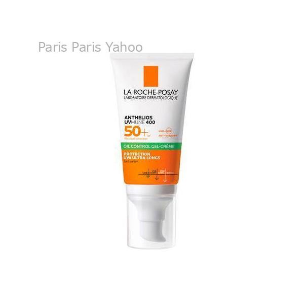 LA ROCHE POSAY（ラロッシュポゼ） 【並行輸入品】ラロッシュポゼ La