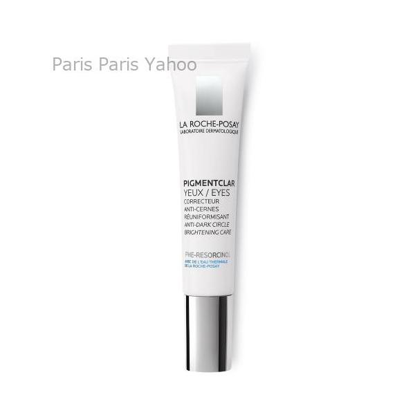 LA ROCHE POSAY（ラロッシュポゼ） 【並行輸入品】ラロッシュポゼ La