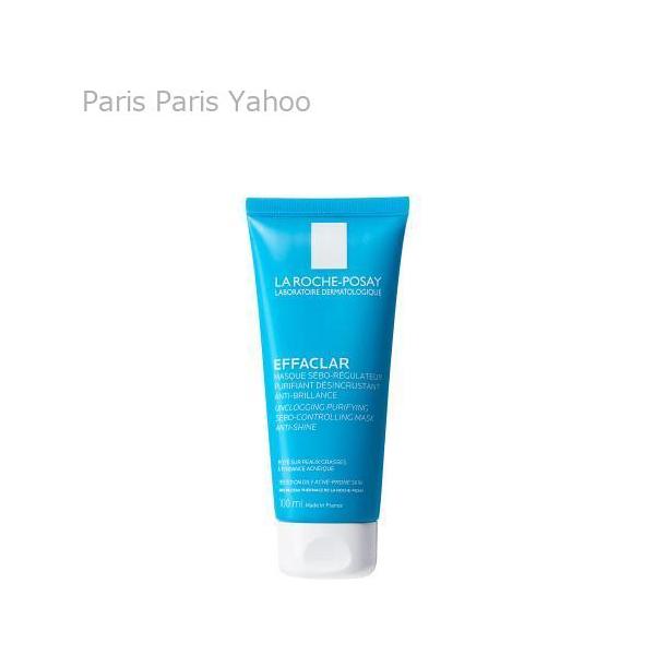 LA ROCHE POSAY（ラロッシュポゼ） 【並行輸入品】ラロッシュポゼ La