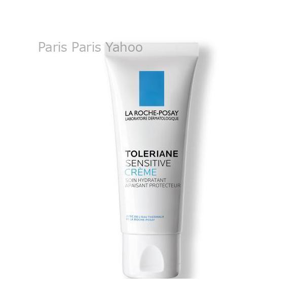 【並行輸入品】ラロッシュポゼ La Roche-Posay トレリアン センシティブクリーム 40ml