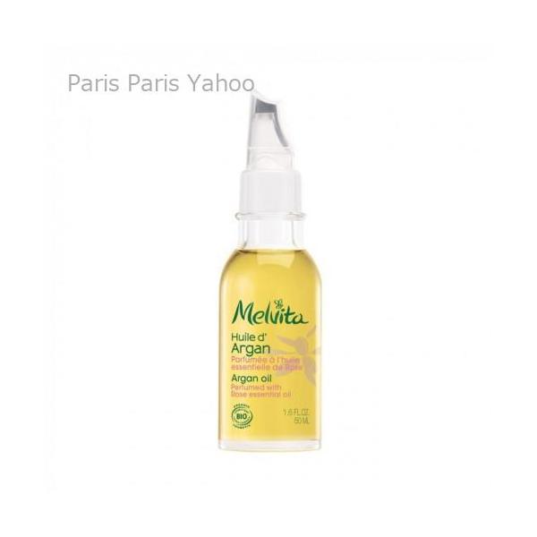 【並行輸入品】メルヴィータ Melvita ビオオイル アルガンオイル ローズ 50ml