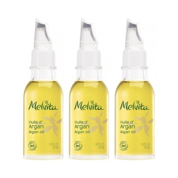 Melvita メルヴィータ ビオオイル アルガンオイル 50ml 3個セット 
