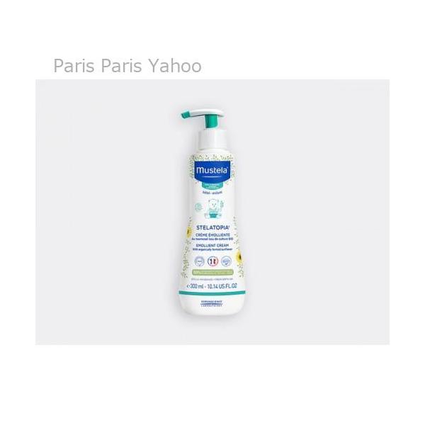 Mustela ステラトピア+ 脂質補充クリーム Creme Relipidante Anti-Grattage Stelatopia+ 300mlは、肌にうるおいを与え、しなやかさをもたらすクリームです。豊富な天然由来成分を使用しており、...