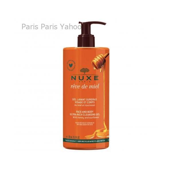 【並行輸入品】ニュクス Nuxe レーブドミエル フェイス ＆ ボディ ジェル ソープ 限定ボトル 750ml
