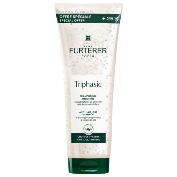 【並行輸入品】ルネ フルトレール Rene Furterer トリファジック シャンプー 250ml