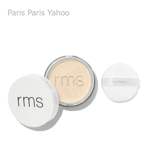 【並行輸入品】アールエムエス ビューティー RMS Beauty イドラ セッティングパウダー：ルースパウダー ライト