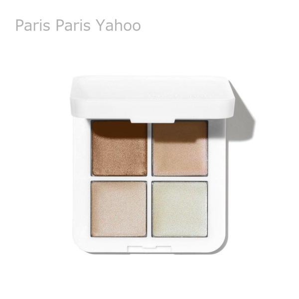 【並行輸入品】アールエムエス ビューティー RMS Beauty リビング ルミナイザー グロウ クアッド ミニ パレット：2.4 g