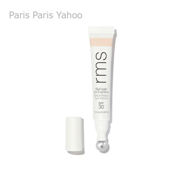 【並行輸入品】アールエムエス ビューティー RMS Beauty リフレッシュ アイブライトナー SPF30 コンシーラー 11.50 ml