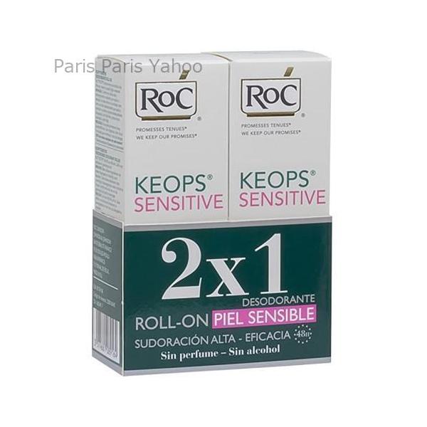 【並行輸入品】ロック RoC ケオプス センシティブロールオン デオドラント 2 x 30 ml